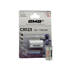 Батарейка CR123 GMB (3v/1700mAh) блістер