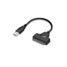 Перехідник SATA - USB 2.0