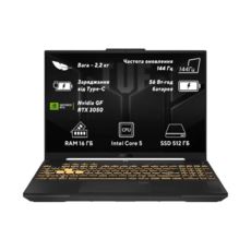 ������� ASUS TUF Gaming F16 FX607VJB (FX607VJB-RL145)(16"/Intel Core 5 210H/16/RTX3050/SSD512/DOS)