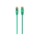 Патч-корд литий 0,5 м Cablexpert (PP22-0.5M/G), FTP, литий, 50u" штекер із фіксатором, зелений