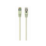 Патч-корд литий 0,25 м Cablexpert (PP22-0.25M), FTP, кат. 5, литий, 50u" штекер із фіксатором, сірий