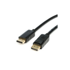 Кабель DisplayPort-DisplayPort 5.0 м Atcom, чорний 8K/4K (50121)