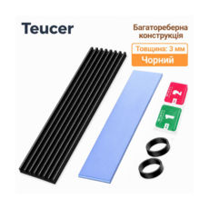 Радіатор для SSD M.2 2280 + термопрокладка Teucer 3mm