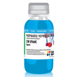 Чернила ColorWay Epson T50/59, P50, TX650/700/800, PX660/700, R270/390, 100 мл, Cyan (CW-EW650C01)