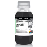 Чернила ColorWay Epson T50/59, P50, TX650/700/800, PX660/700, R270/390, 100 мл, Black (CW-EW650BK01)